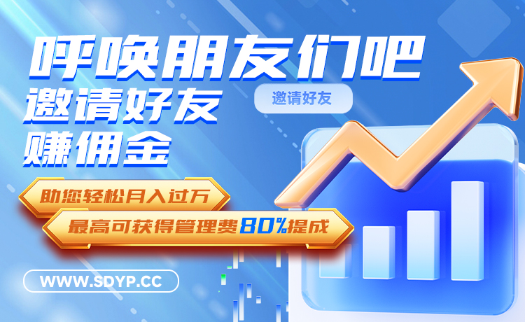 创通网
